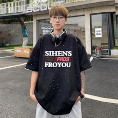 量大优供抖音视频支持得物配合二开美式满天星亮片短袖T恤MTX307，男装T恤，电商A486