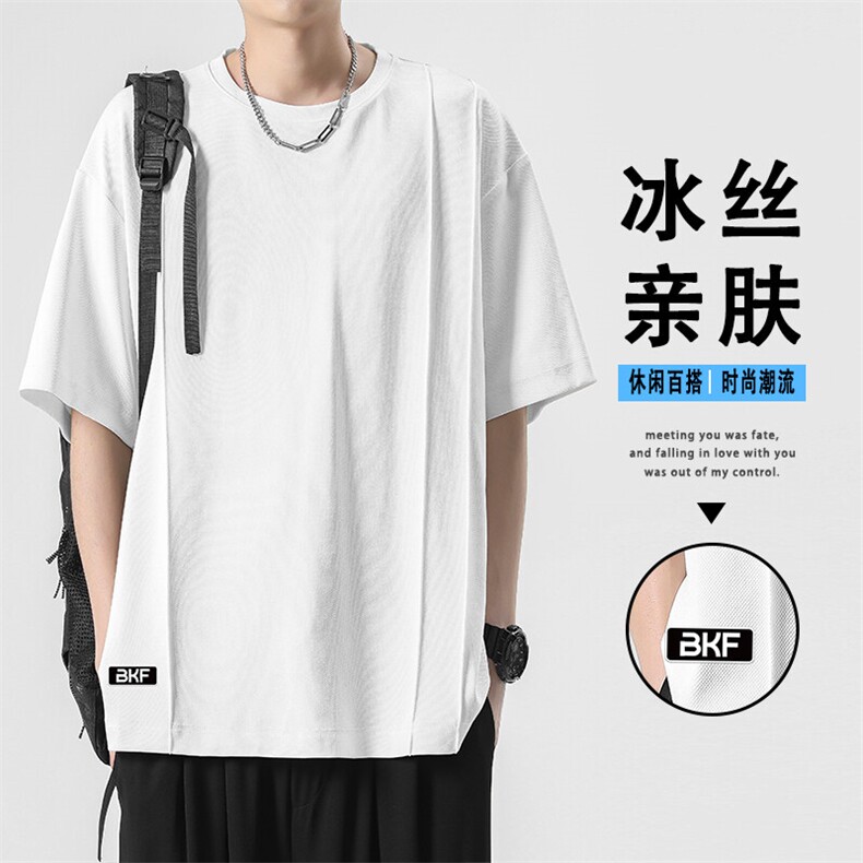 舒适质感轻柔夏季薄款休闲潮流舒适柔和T恤TT351-特批3659,男装T恤,星座718
