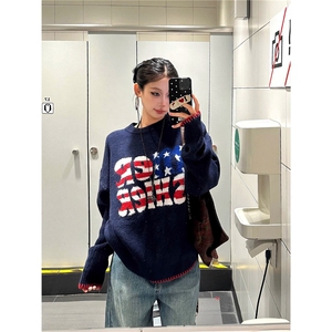 潮流文艺新款时尚日系ins流行高质量百花绒水洗毛衣气质MYF2504,男装针织衫/毛衣,星座516A