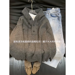 重磅秋冬装北极绒开衫毛衣美式复古休闲慵懒风针织衫加厚连帽外套图片