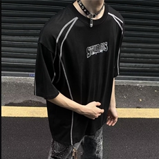 潮复古圆领短袖t恤男夏季潮流设计感宽松百搭半袖上衣SKA21-P35，男装T恤，星座208-5