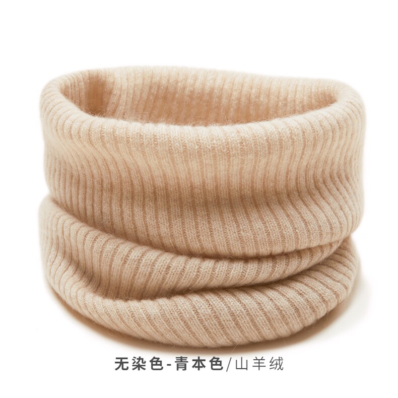 高品质针织脖套柔软保暖经典条纹设计,饰品围巾,远腾羊绒
