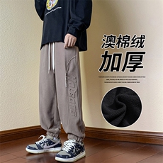 深棕色