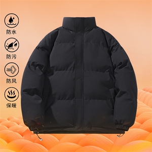 2025冬季得物二开青少年棉衣加厚情侣百搭纯色棉袄外套MY1266-P40图片