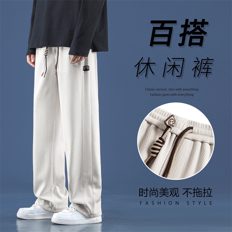 春秋舒适宽松阔腿裤潮牌时尚直筒休闲长裤秋季运动裤 K935-特批32图片