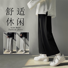2023秋冬舒适百搭休闲加绒加厚卫裤WK10-1特批22-加绒特批30，男装休闲裤，星座718-1