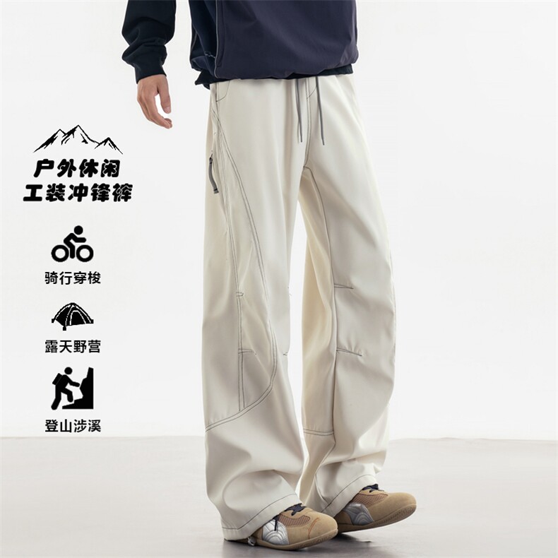 2025秋季直播新款防水休闲裤户外伞兵裤男登山冲锋裤K788-P35,男装休闲裤,星座1402-1