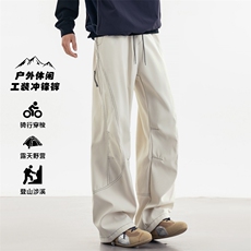 2025秋季直播新款防水休闲裤户外伞兵裤男登山冲锋裤K788-P35，男装休闲裤，星座1402-1