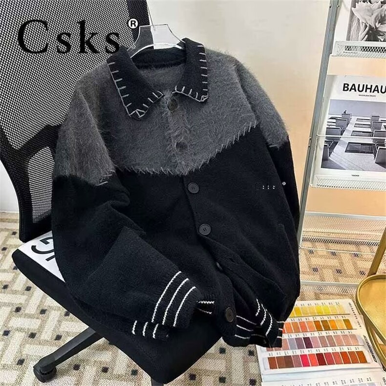 秋冬季拼色翻领开衫毛衣男高级感宽松休闲针织衫外套MY255P62，男装针织衫/毛衣，星座1013-5