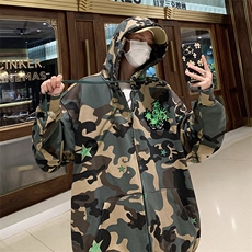 军绿色
