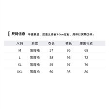 2022年夏季华尔缎亮钻爱心装饰时尚洋气，女装套装/套裙，韩蜜菓