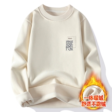 青年学生男士高品质休闲圆领华夫格一体绒毛衣打底针织衫M833-P52，男装针织衫/毛衣，星座310B-3