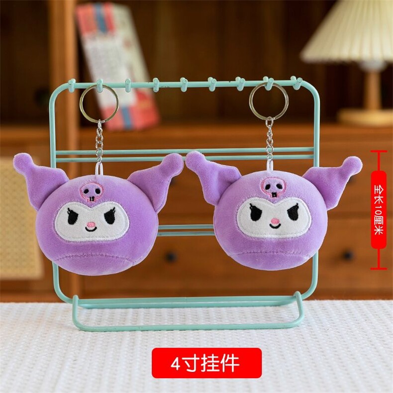 圆球库洛洛，杜建毛绒玩具