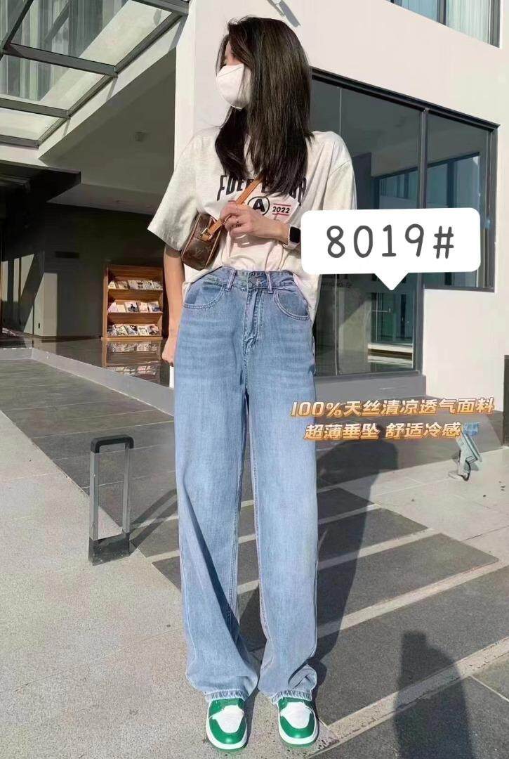 冰丝阔腿裤，其它，QZFF 秋子风帆