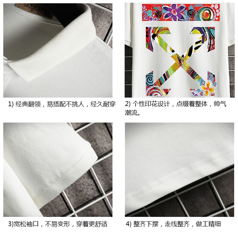 PL57169-P35翻领短袖polo衫男大码胖子半袖t恤男有领保罗衫,男装Polo衫,电商A040A