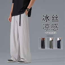 灰色