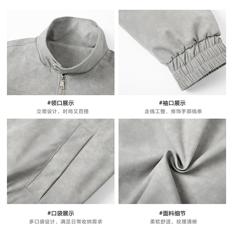 现货秋季新款扎染工装夹克男痞帅高级感立领外套-A2207TP65控108,男装夹克,电商B241