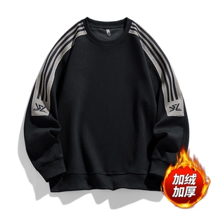 2XL-9XL 冬季加绒加厚胖子圆领拼接卫衣男图片