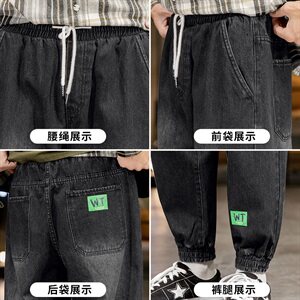 2021秋冬季韩版男束脚牛仔裤下装日系百搭休闲港风潮长裤K067-P45图片