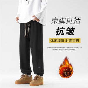 裤子男款宽松秋冬季新款潮牌休闲加绒裤K922-特批-32加绒特批42图片