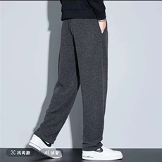 网图休闲裤男士秋季直筒潮流弹力垂感男生长裤k2-p65，男装休闲裤，星座1602（原101B）