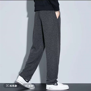 网图 休闲裤男士秋季直筒潮流弹力垂感男生长裤 k2-p65图片