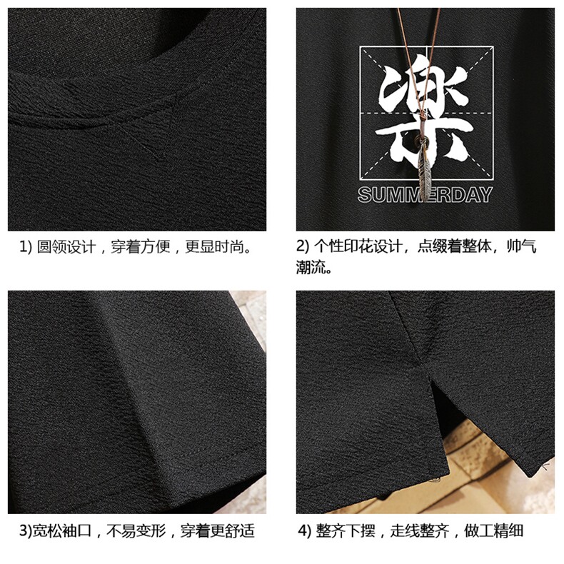 Q11197-P30春夏季七分袖t恤男大码五分袖男短袖中袖砖墙挂拍,男装T恤,电商A040A