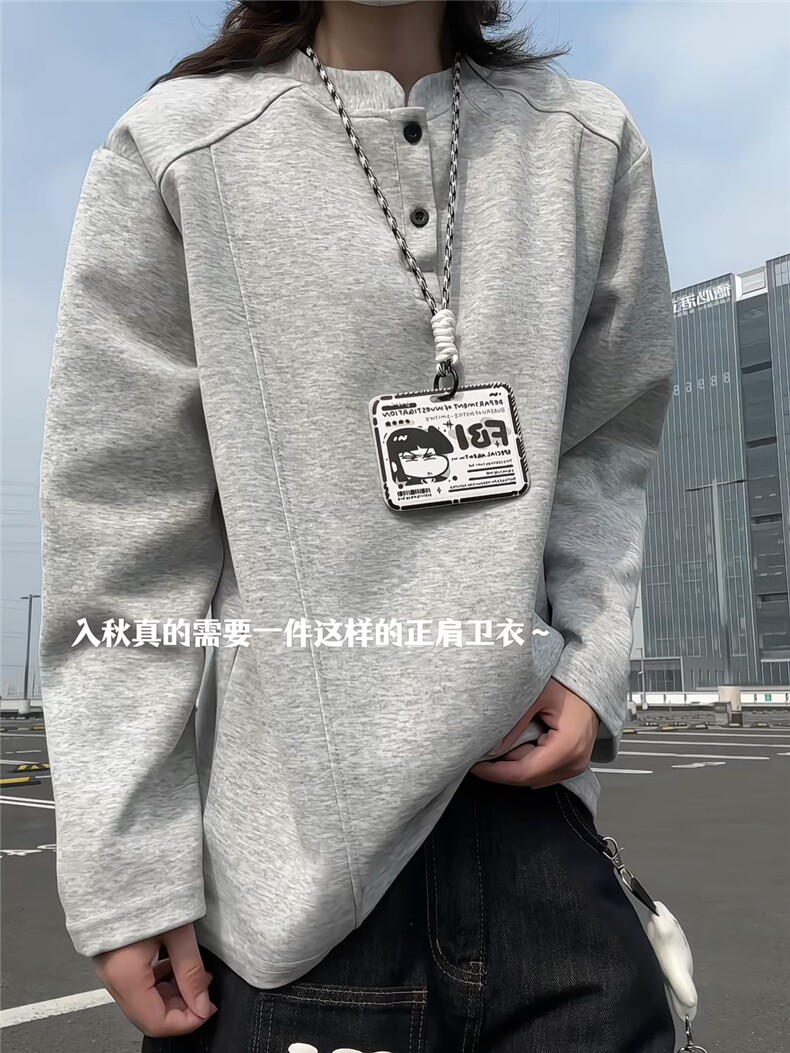 XZ809A/FK04/特P19270克华棉亨利领长袖T恤卫衣,男装T恤,星座809A(原222-1)