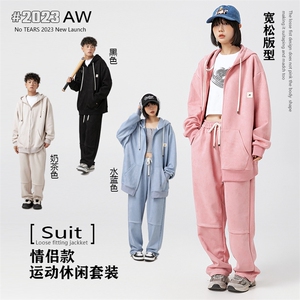 抖音 仿麂皮绒美式慵懒风宽松休闲时尚情侣款运动套装987-P80图片