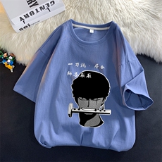 蓝色