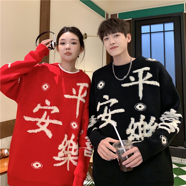 DM155-P65新年新款2023百搭帅气男女情侣针织毛衣上衣外套图片