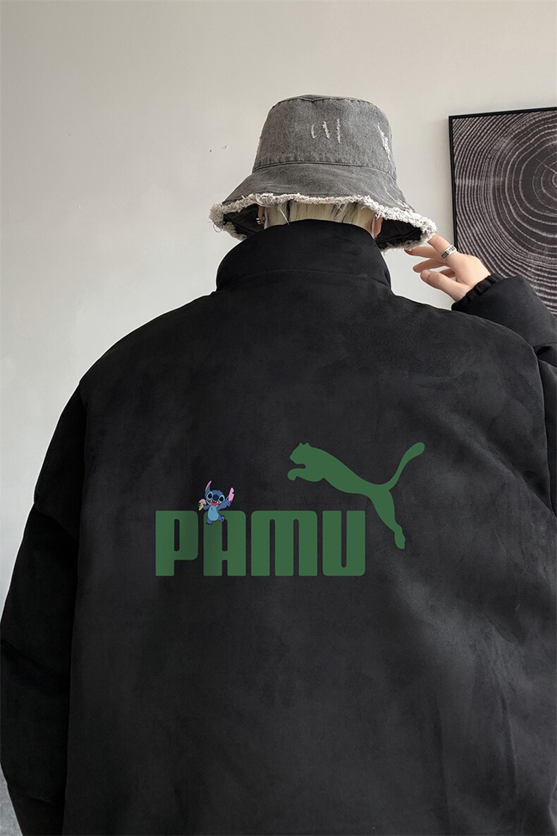 麂皮绒棉衣男大码立领棉袄子男羽绒棉服JM87227-P110,男装棉衣,电商A040