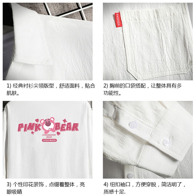 QC58329-P45亚麻七分袖衬衫男大码五分袖衬衣男短袖,男装T恤,电商A040A