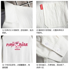 QC58329-P45亚麻七分袖衬衫男大码五分袖衬衣男短袖，男装T恤，电商A040A