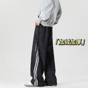新款脏脏布加绒加厚宽松直筒裤K1254加绒P58控88常规P55控78图片