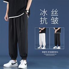 潮流运动风休闲百搭冰丝速干九分长裤K909-P40，男装休闲裤，星座718-1
