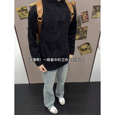 高品质春装新款老钱风美式高街鱼骨纹斜拉链解构高领卫衣长袖t恤，男装T恤，电商A443