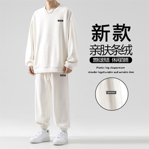 卫衣套装男秋季2026新款休闲青少年运动衣服长裤TZ831-特批-98,女生短发搭配衣服好看图片女生图片欣赏图片
