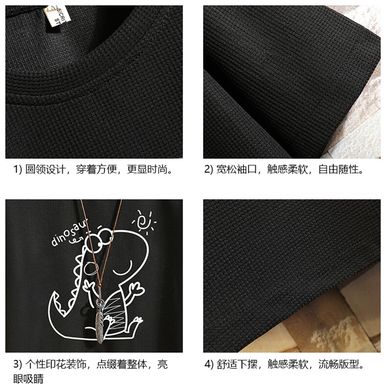 HT73172-P22华夫格t恤男短袖男大码五分袖砖墙,男装T恤,电商A040A