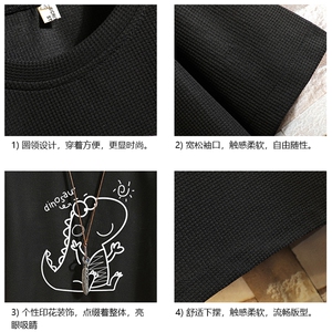 HT73172-P22 华夫格t恤男短袖男大码五分袖  砖墙图片