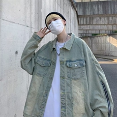 男秋季2023新款长袖夹克外套J2071P65，男装夹克，星座1116-2