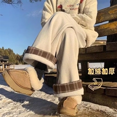 杏色