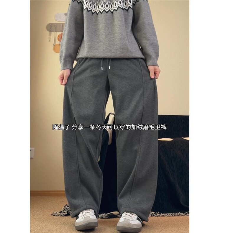 复古垂感解构镰刀休闲裤男女慵懒风松弛感宽松直筒裤LK26077-P43,男装休闲裤,星座1008