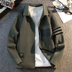 绿色