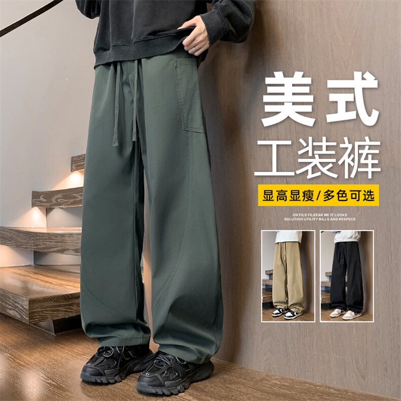 弯刀裤男士2025新款潮流宽松秋冬款直筒男生休闲长裤子Z2575-P45图片