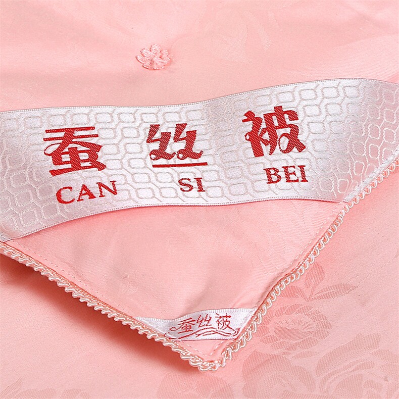 2023新款40s纯棉被夏被,女装被套/被芯,一起卖家纺
