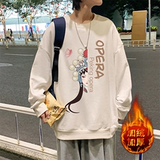 米白色加绒款