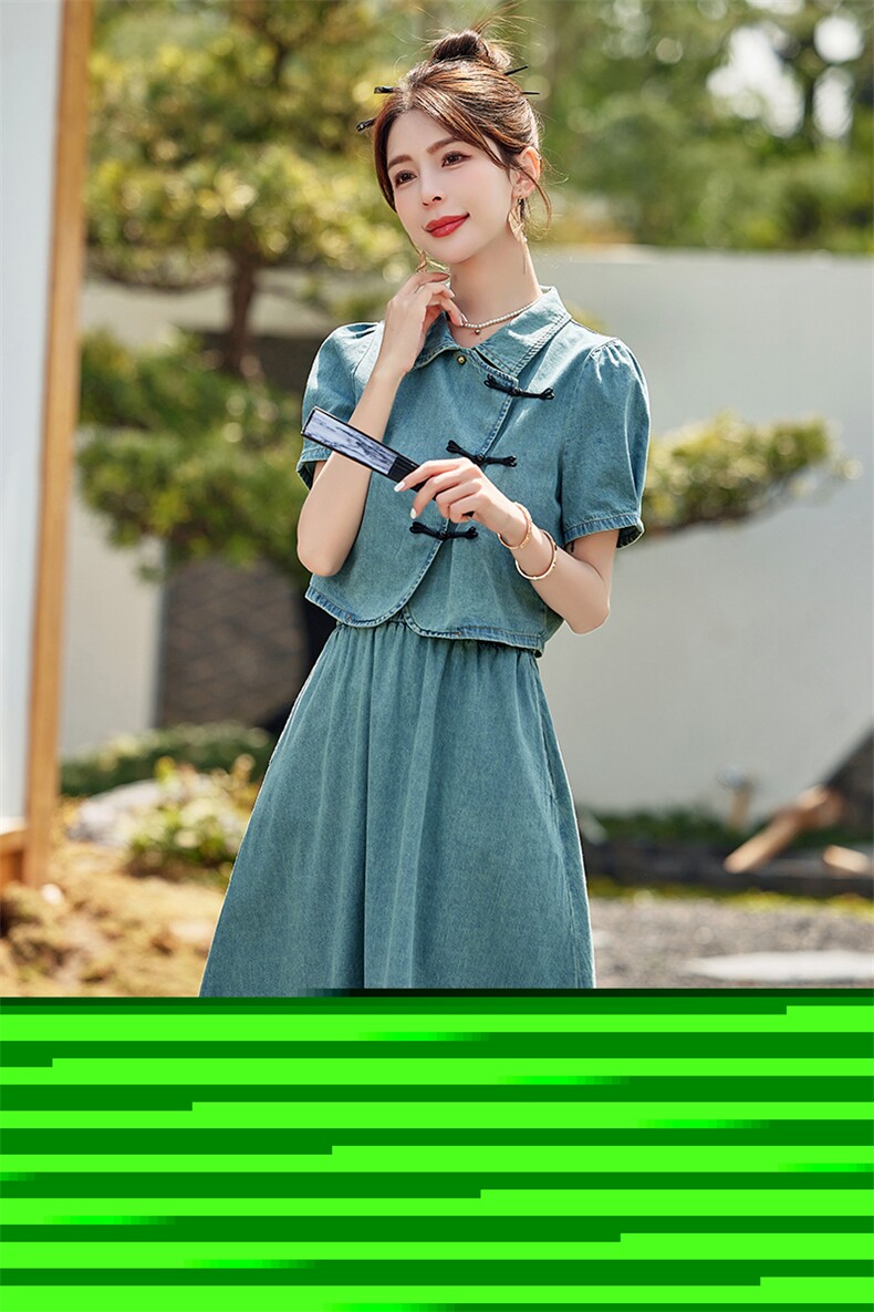新中式国风牛仔套装女2025夏季新款复古气质盘扣上衣半身裙两件套,女装套装/套裙,慕依路