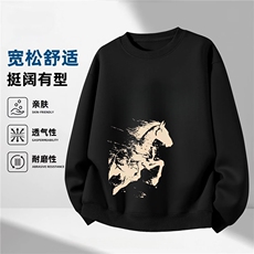 1506/QH3540/P36新年酒红色情侣卫衣男冬季上衣男款新年情侣装，男装卫衣，星座1506