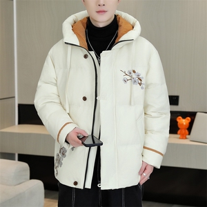 风加厚棉衣男休闲青年刺绣连帽棉衣百搭棉服外套MY8753-P98图片